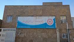 بازدید بازرس کل قضایی آذربایجان غربی از پروژه ساختمان اورژانس اجتماعی کوی سالار ارومیه/ دستور تحویل انشعابات و تکمیل ساختمان در موعد مقرر